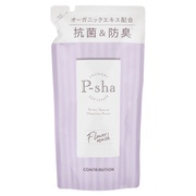 P-sha _ t[XNlߑւp480ml/CONTRIBUTIONiRgr[Vj iʐ^