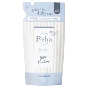 P-sha _ zCgtbV\[vlߑւp480ml/CONTRIBUTIONiRgr[Vj iʐ^