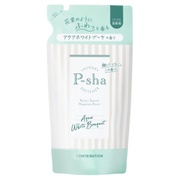 P-sha _ ANAzCgu[Plߑւp480ml/CONTRIBUTIONiRgr[Vj iʐ^