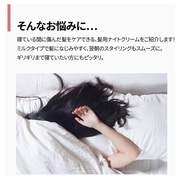 gD[yA wAiCgN[/amos PROFESSIONAL iʐ^