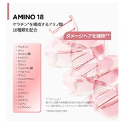gD[yA wAiCgN[/amos PROFESSIONAL iʐ^
