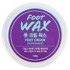 BAREN / baren Peppermint Cooling Intensive Foot Cream