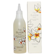 No Bubble Hawaii/SC Beauty iʐ^
