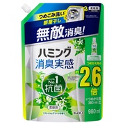 L tbVO[̍980ml/n~O iʐ^