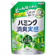 L tbVO[̍1500ml/n~O iʐ^