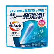 A^bNZERO p[tFNgXeBbN55{(715g)/A^bN iʐ^
