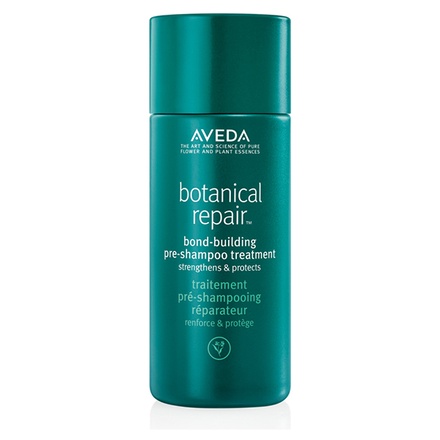Amazon | アヴェダ AVEDA ボタニカル リペア コンディショナー