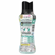 A}WG Garden Mist tr[Y/mA iʐ^