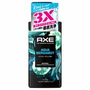 v~AtOX {fB\[v ANAxKbg/AXE(AbNX) iʐ^ 1