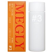 #3 W PEEL/MEGLY iʐ^ 1