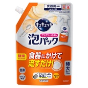 SVSV炸̖ApbNIW̍ ߂p720ml/LLbg iʐ^
