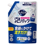 SVSV炸̖ApbNiO[vt[c̍j ߂p720ml/LLbg iʐ^