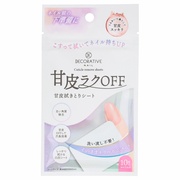 L[eBN[uV[g/Decorative Nail(fReBu lC) iʐ^