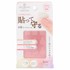 Decorative Nail(fReBu lC) / lCXL[tB