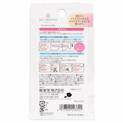 lCXL[tB/Decorative Nail(fReBu lC) iʐ^