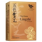 ܐF/Vita Green iʐ^ 1