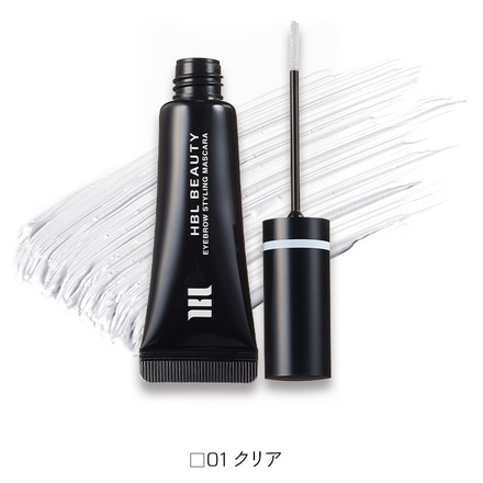 新品☆レナレビ クリアブラックマスカラ HBLハリウッドブロウ