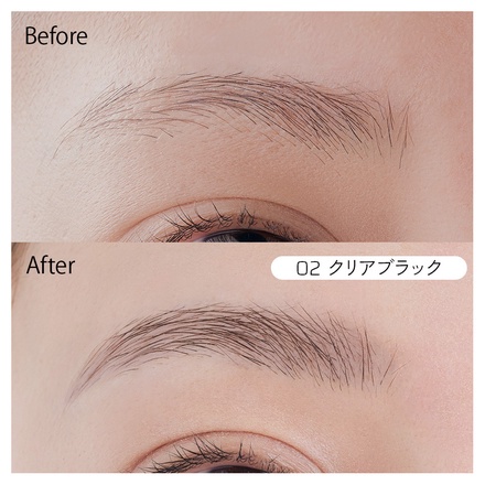 HBL BEAUTY / HBL アイブロウ スタイリングマスカラ 02クリア