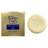 BiRes CBD / BiRes CBD NANO with NMN Body Soap
