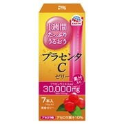 1TԂՂ肤邨vZ^C[[/vZ^C[[ iʐ^ 2