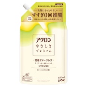 AN₳v~A650ml/AN iʐ^