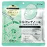 BIORICA(rIJ) / VN`m[tFCV}XN