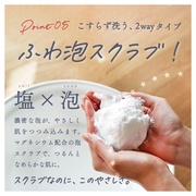 AMAMI~l{fBXNu/AMAMI iʐ^