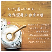 AMAMI~l{fBXNu/AMAMI iʐ^