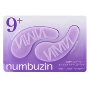 9 NMNR[QI[iCgI[ACpb`/io[YC(numbuzin) iʐ^