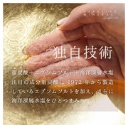 dY_ Xp[NO~l/AMAMI iʐ^