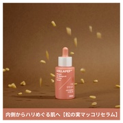 CO Ct[Yh Wb}bRZ/FILFLO iʐ^