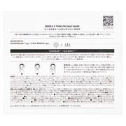 [hrg[IfC[}XN/VT(uCeB[) iʐ^