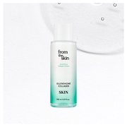 Glutathione Collagen Skin/fromtheskin iʐ^