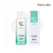 Glutathione Collagen Skin/fromtheskin iʐ^