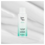 Glutathione Collagen Lotion/fromtheskin iʐ^