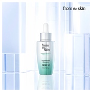 Glutathione Collagen Serum/fromtheskin iʐ^