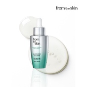 Glutathione Collagen Serum/fromtheskin iʐ^