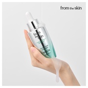 Glutathione Collagen Serum/fromtheskin iʐ^