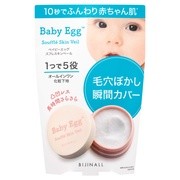 XtXLx[/Baby EggixCr[GbOj iʐ^ 1