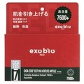 BIO357RED VJ GN\ X[WOCX`[ Av/EXOBIO iʐ^
