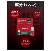BIO357RED VJ GN\ X[WOCX`[ Av/EXOBIO iʐ^