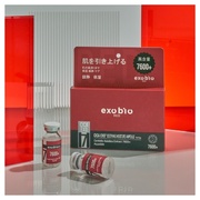 BIO357RED VJ GN\ X[WOCX`[ Av/EXOBIO iʐ^