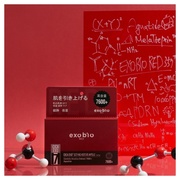 BIO357RED VJ GN\ X[WOCX`[ Av/EXOBIO iʐ^