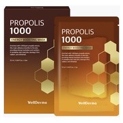 v|X1,000GlM[u[XeBO}XNpbN/WELLDERMA iʐ^ 1