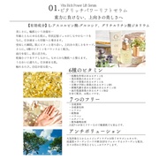 01.r^b`p[tgZ/irise cosmetics iʐ^
