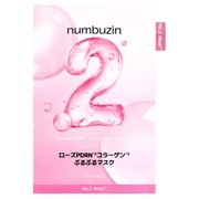 2 [YPDRNR[QՂՂ}XN/io[YC(numbuzin) iʐ^