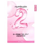 2 [YPDRNR[QՂՂ}XN/io[YC(numbuzin) iʐ^