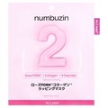 2 [YPDRNR[QbsO}XN/io[YC(numbuzin) iʐ^