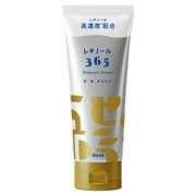 `m[365 v~AN[/ANX iʐ^