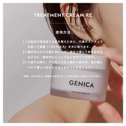WFjJ g[ggN[ RE/GENICA iʐ^